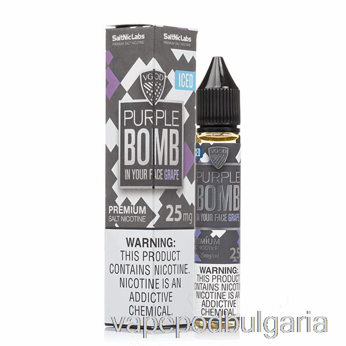 Vape Bulgaria Iced Purple Bomb - соли Vgod - 30ml 50mg